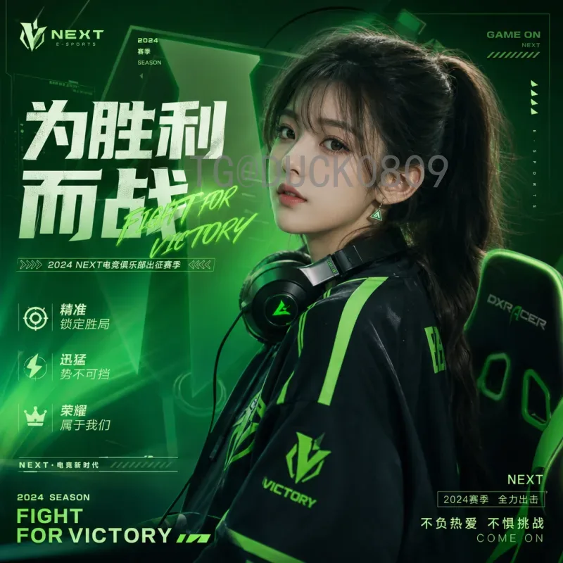 维尼修斯世界杯决赛圈赛程解析：巴西天才边锋的晋级之路