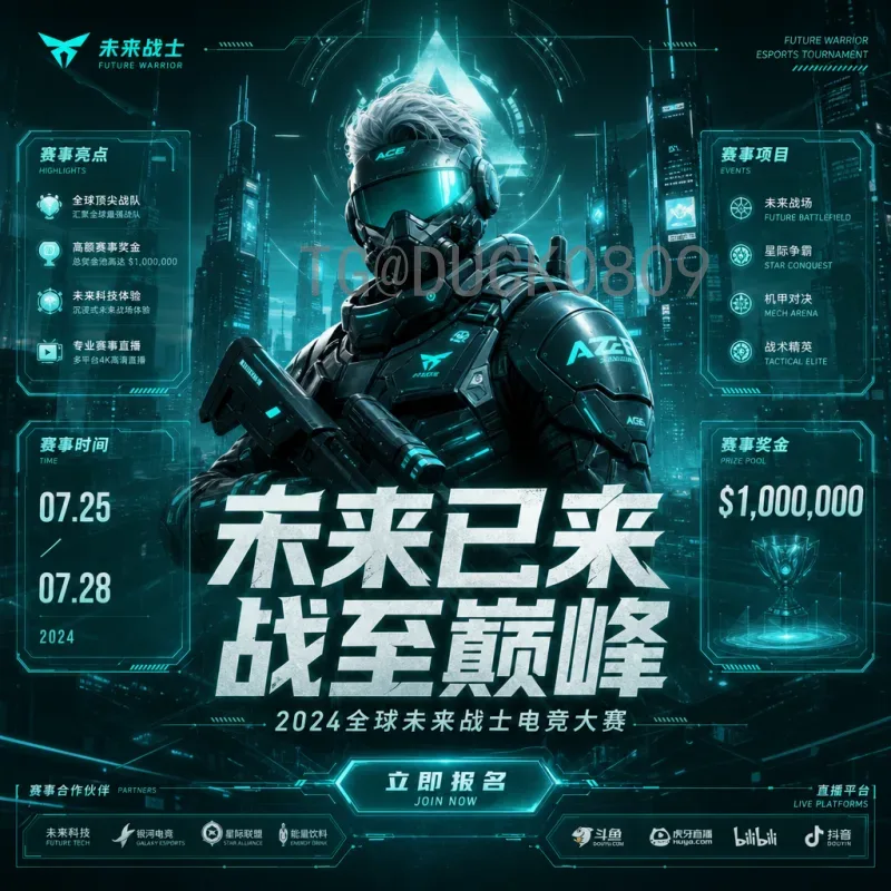 国际足联世界杯统计官网入口：权威数据查询与赛事分析指南