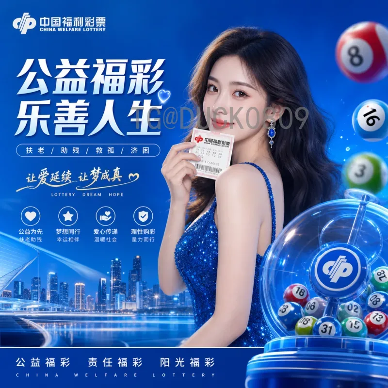 2026世界杯开幕式直播回放全攻略：精彩看点与观看指南